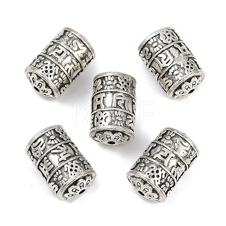 Tibetan Style Alloy Beads FIND-Z072-11AS-04-1